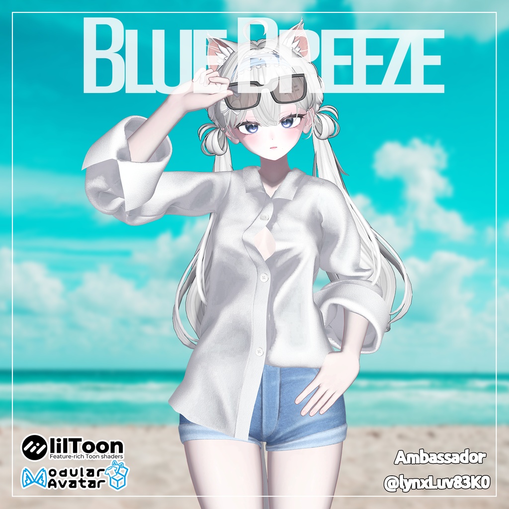 【PB】【9アバター対応】 Blue Breeze 【VRChat想定】