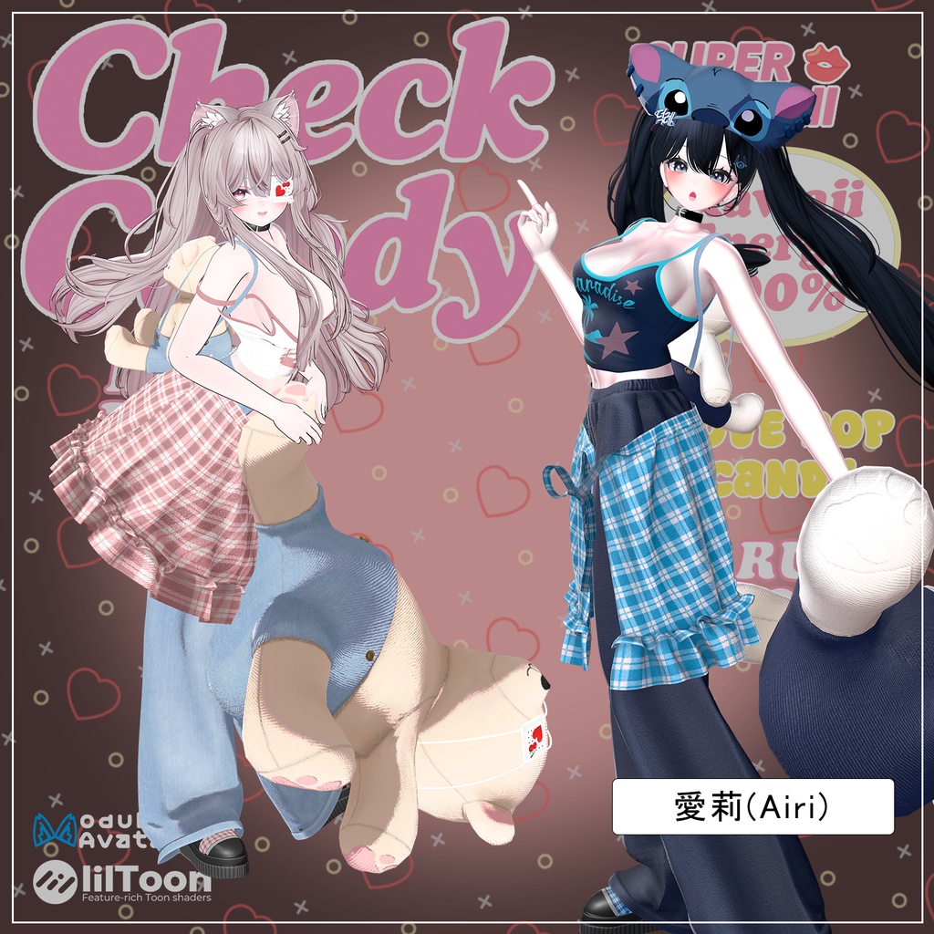 【PB】【8アバター対応】 Check Candy 【VRChat想定】