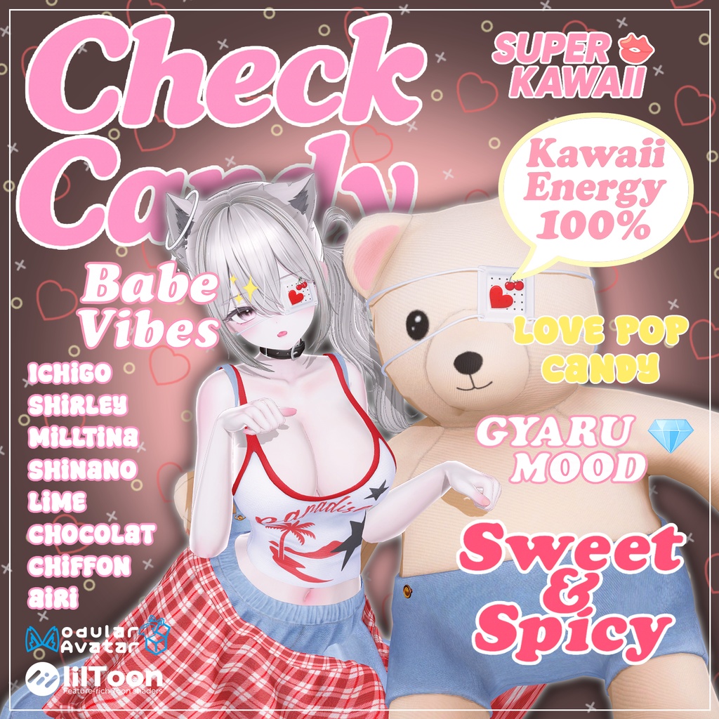 【PB】【8アバター対応】 Check Candy 【VRChat想定】