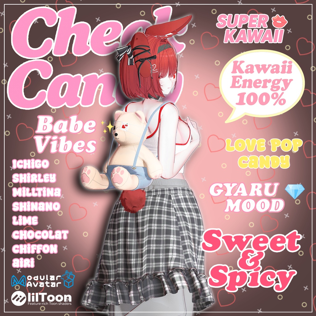 【PB】【8アバター対応】 Check Candy 【VRChat想定】