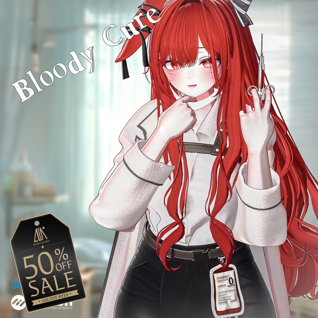 🎉 GOLDEN WEEK 50% SALE 🎉【PB】【5アバター対応】 Bloody Cure 【VRChat想定】
