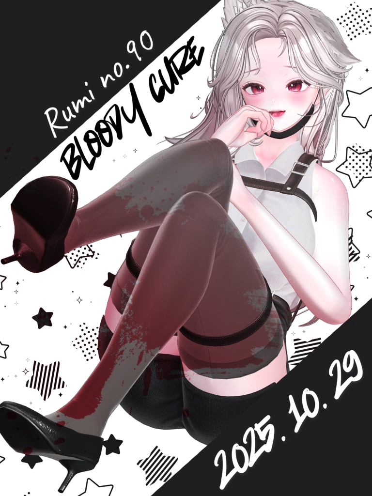 🎃【Halloween 50% SALE】🎃【5アバター対応】 Bloody Cure 【VRChat想定】