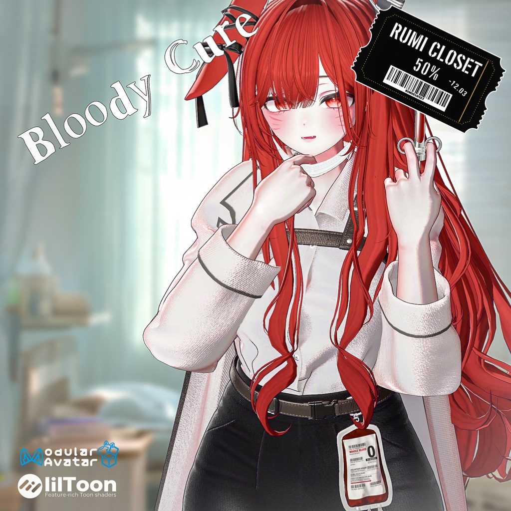 💥BLACKFRIDAY💥【50%% SALE】 【PB】【5アバター対応】 Bloody Cure 【VRChat想定】