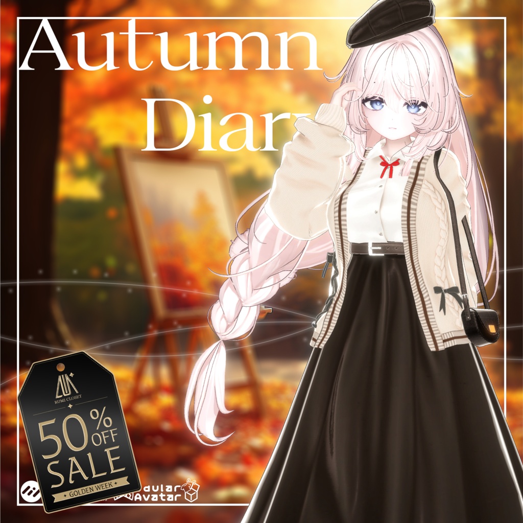 【PB】【13アバター対応】 Autumn Diary  【VRChat想定】