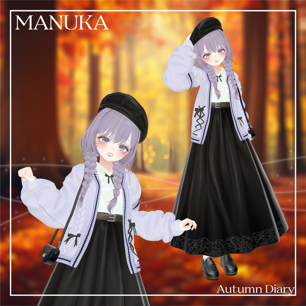 【40% SLAE】【13アバター対応】 Autumn Diary 【VRChat想定】