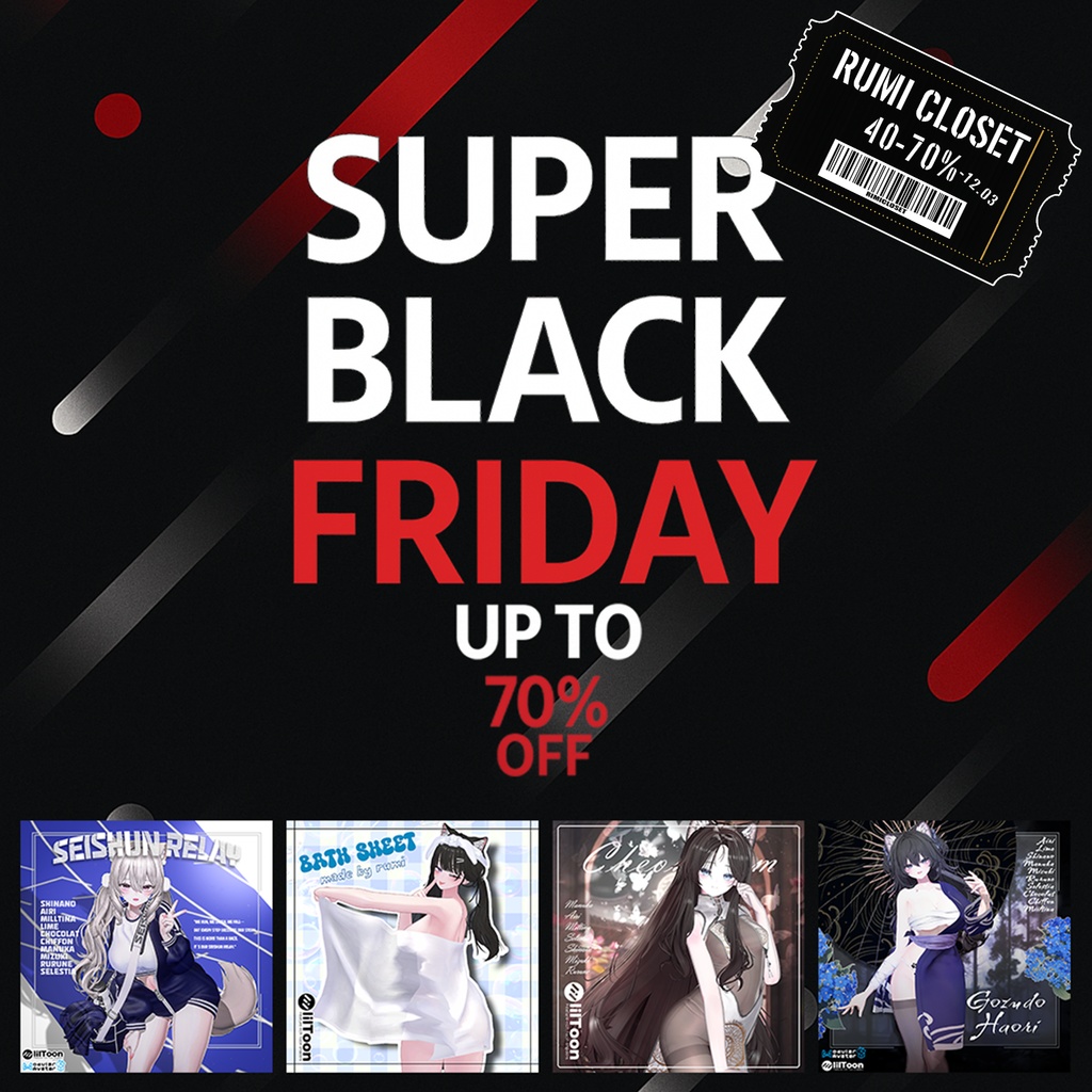 💥BLACKFRIDAY💥【UP TO 70% SALE】 【~12.03】