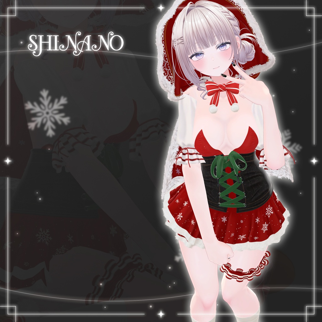 【PB】 Night Match 【10アバター対応】 【VRChat想定】