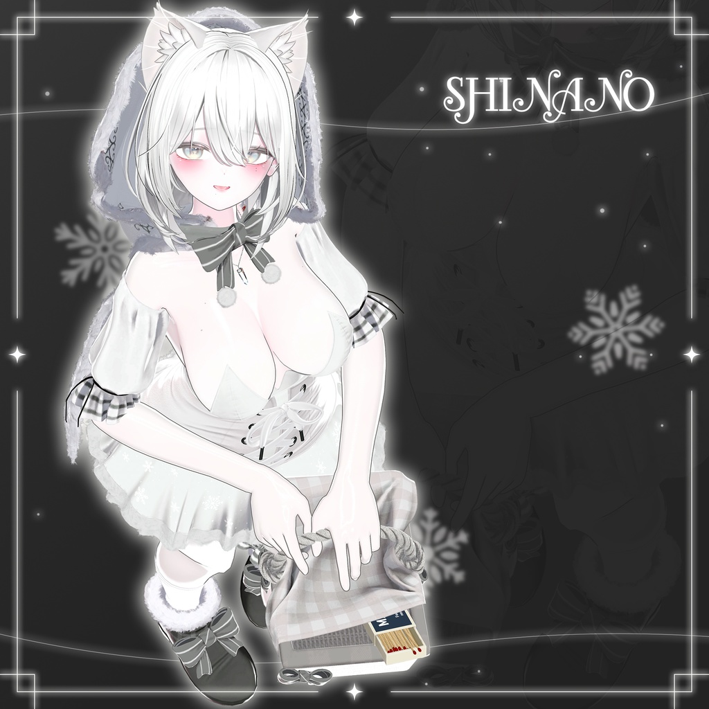 【PB】 Night Match 【10アバター対応】 【VRChat想定】