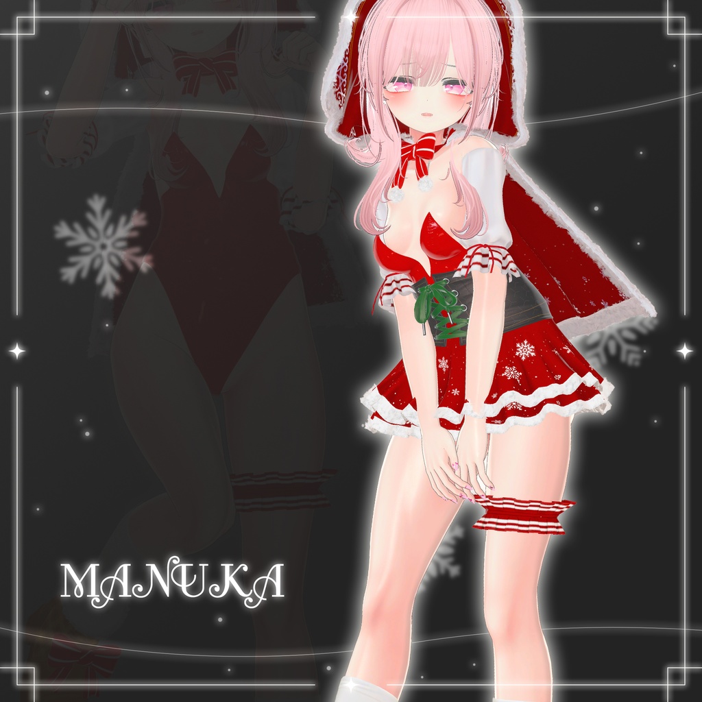 【PB】 Night Match 【10アバター対応】 【VRChat想定】