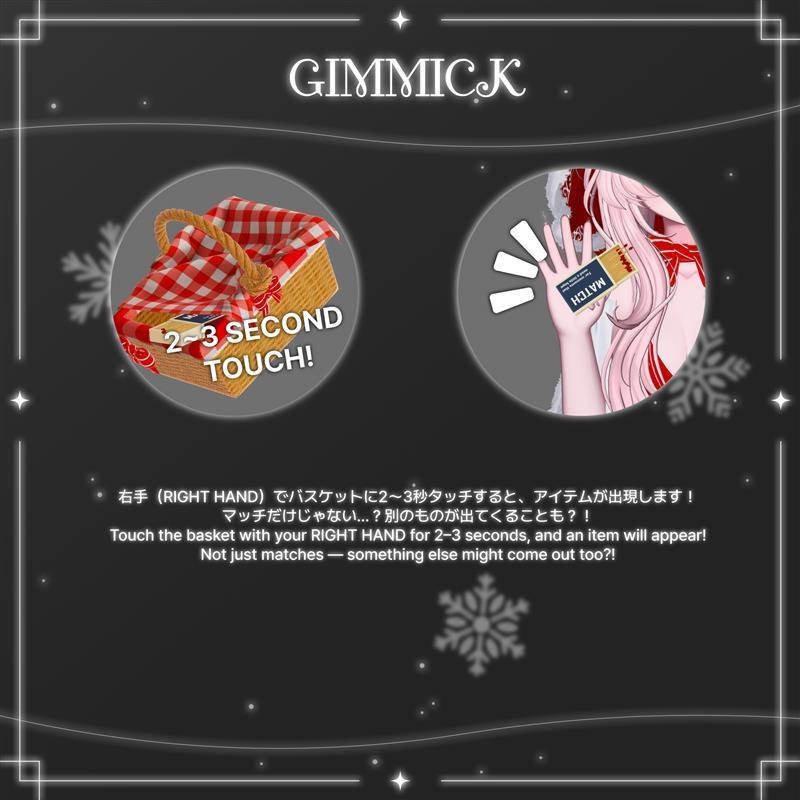 【PB】 Night Match 【10アバター対応】 【VRChat想定】