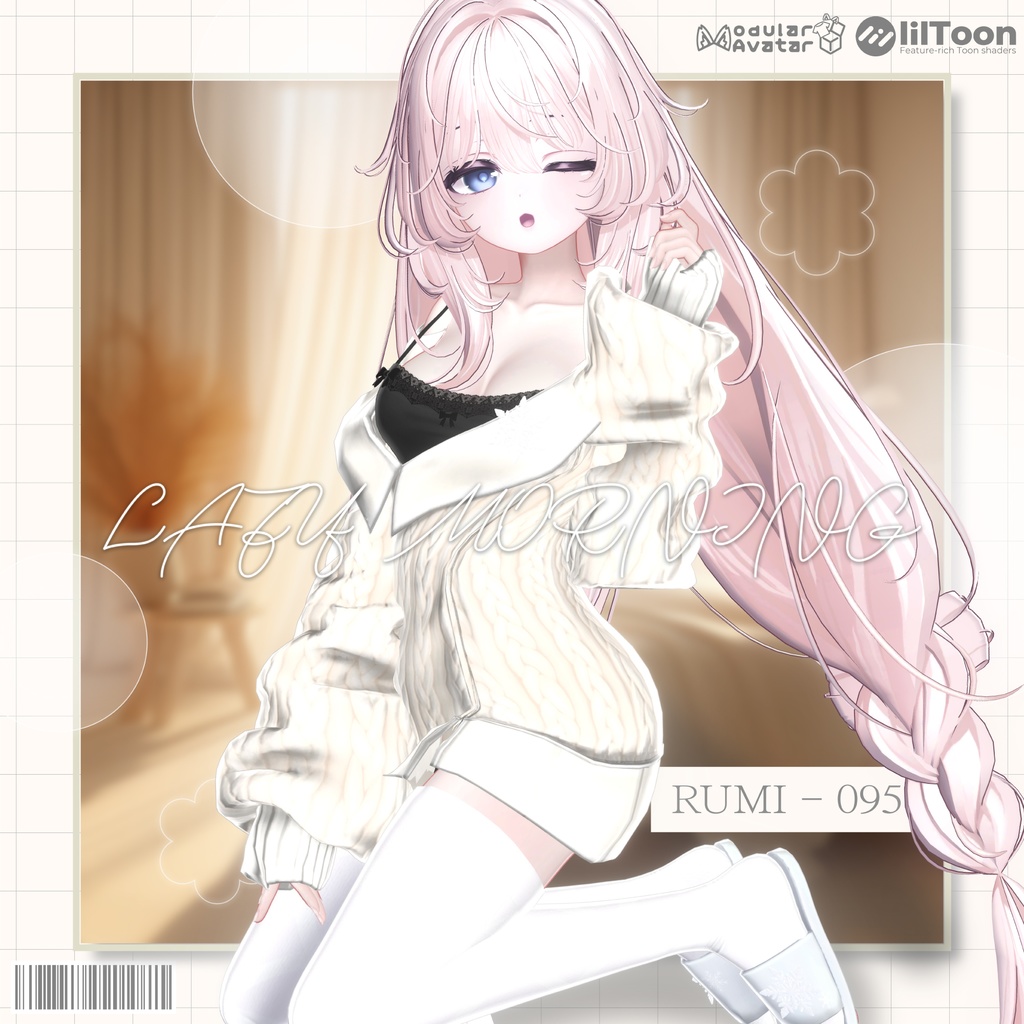 【PB】【11アバター対応】 Lazy Morning 【VRChat想定】