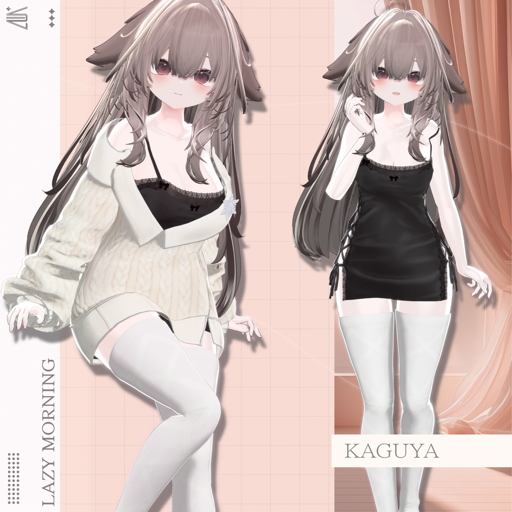 【PB】【14アバター対応】 Lazy Morning 【VRChat想定】