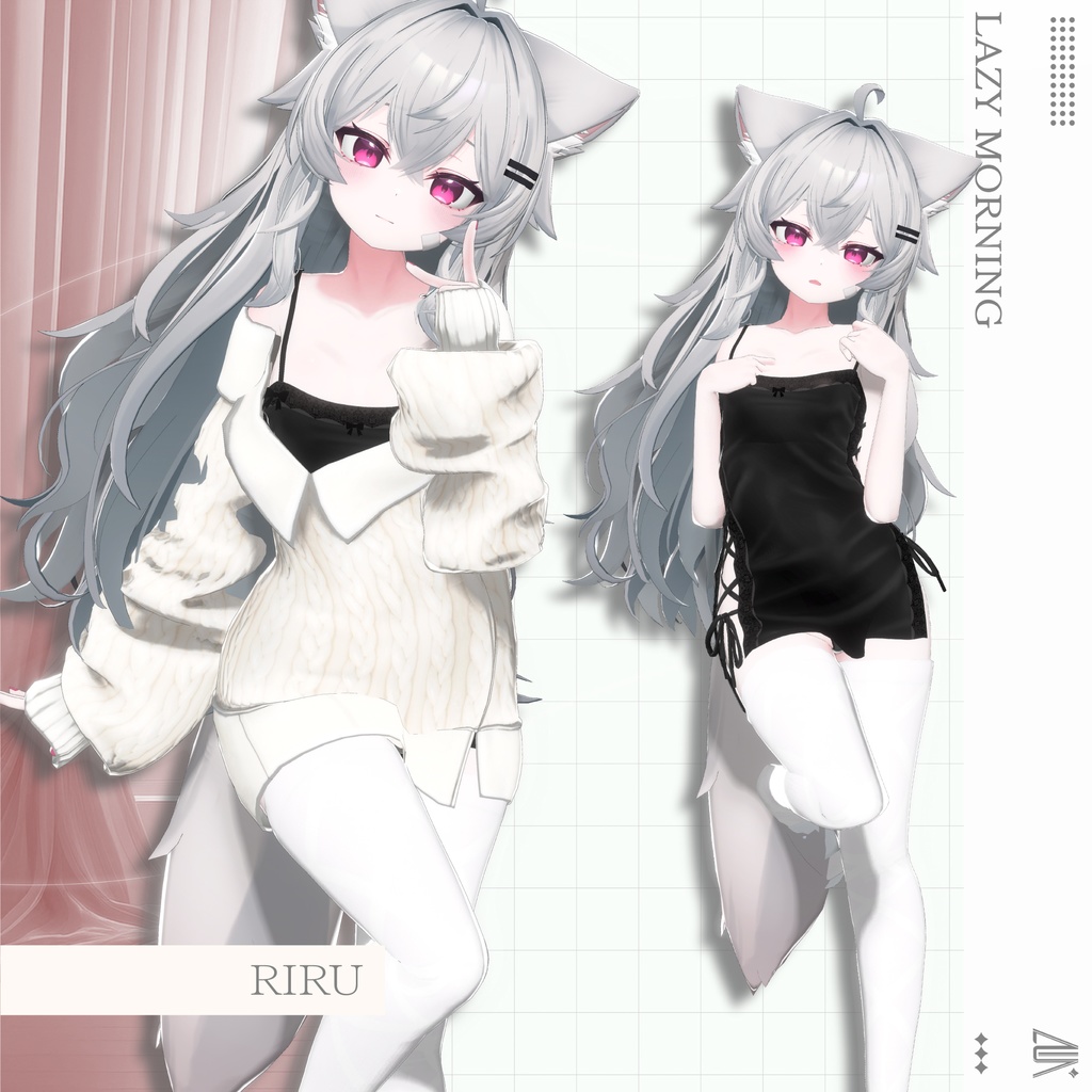 【PB】【11アバター対応】 Lazy Morning 【VRChat想定】