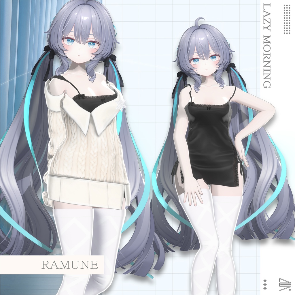 【SALE】【10アバター対応】 Lazy Morning 【VRChat想定】