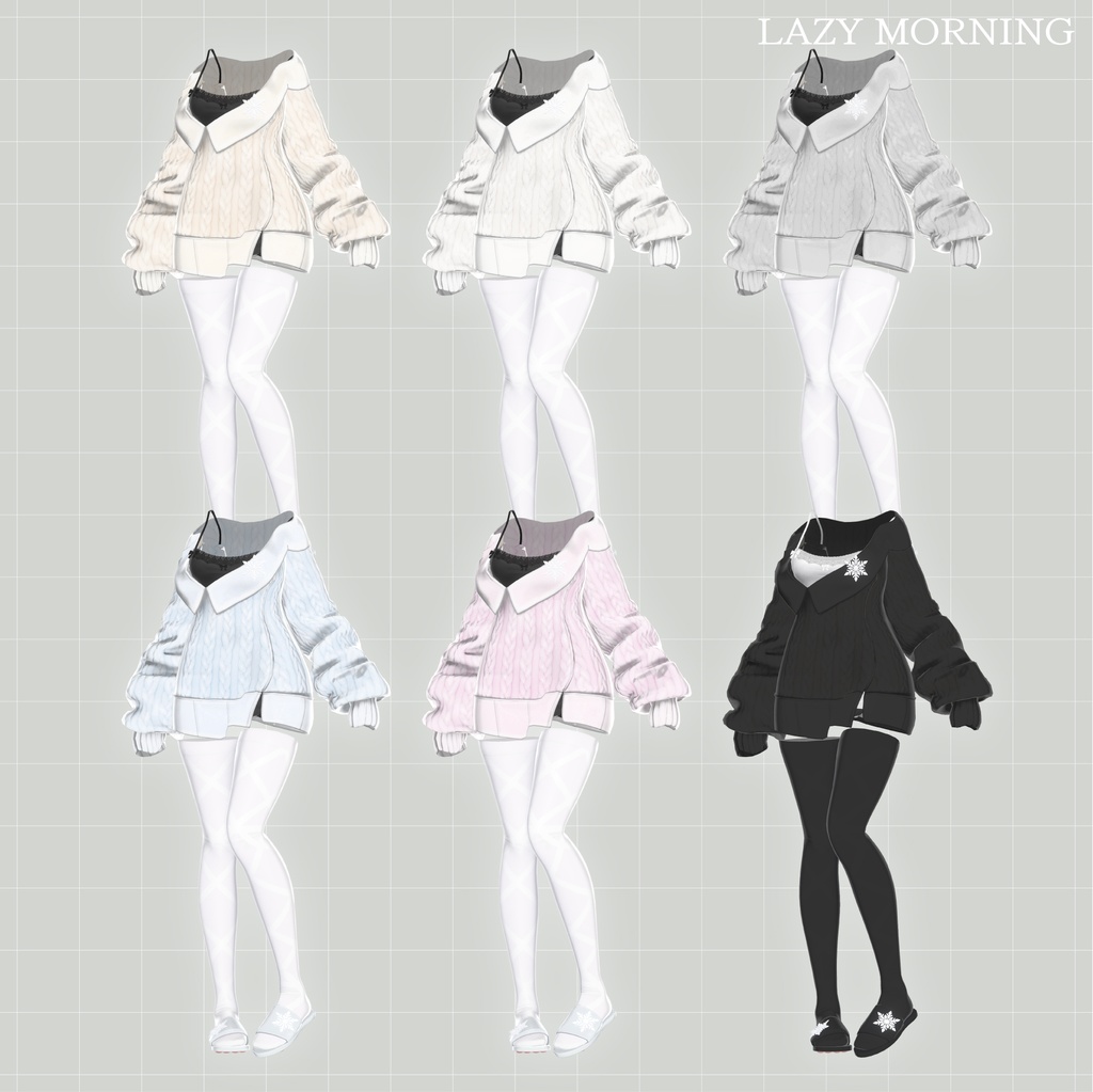 【SALE】【10アバター対応】 Lazy Morning 【VRChat想定】