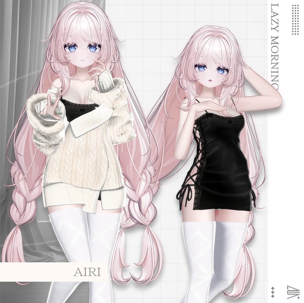 【SALE】【10アバター対応】 Lazy Morning 【VRChat想定】