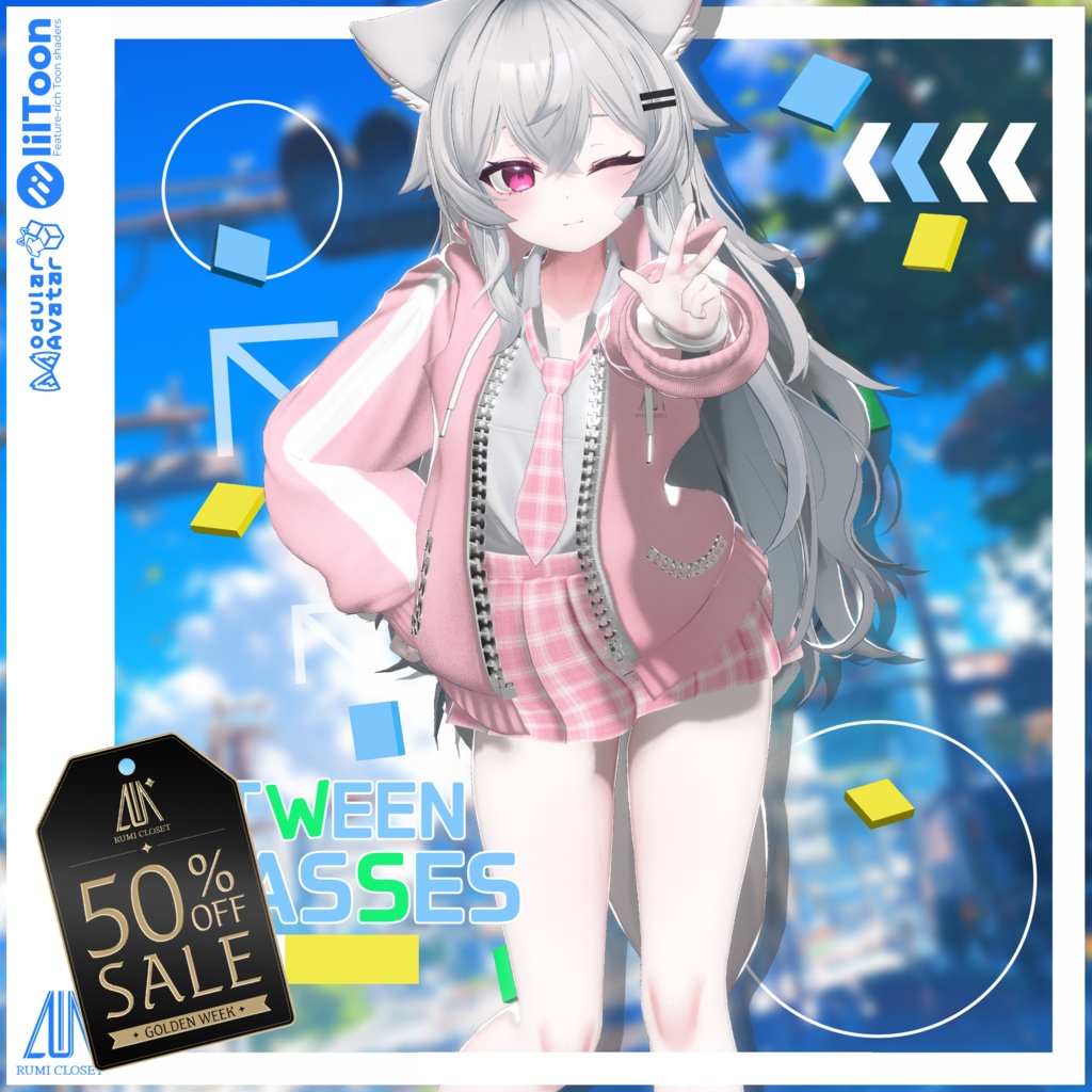 🎉 GOLDEN WEEK 50% SALE 🎉【PB】【13アバター対応】 Between Classes 【VRChat想定】