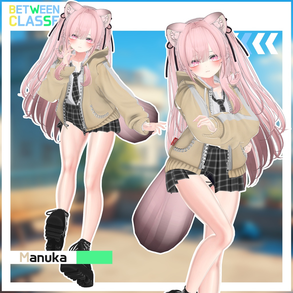 【SALE】【10アバター対応】 Between Classes 【VRChat想定】