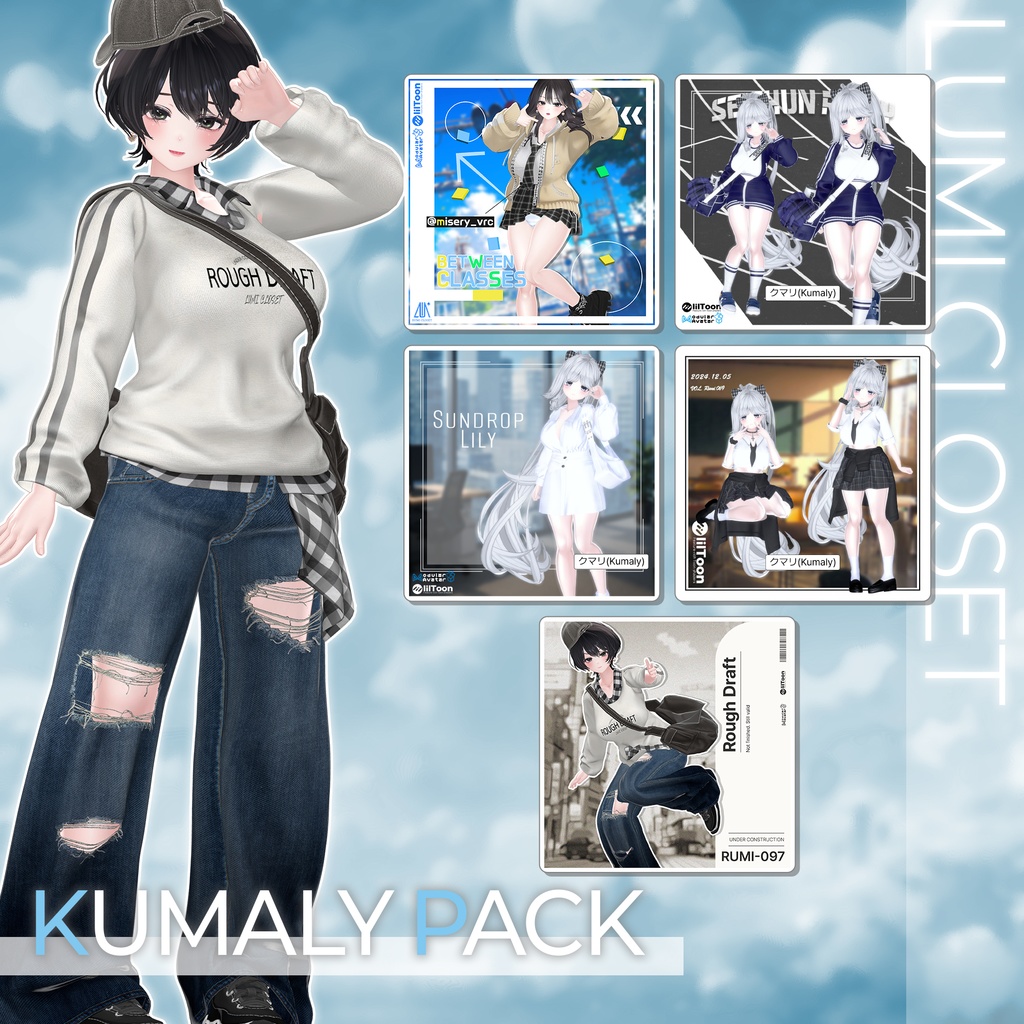 【~40% SALE】 Kumaly Pack 【VRChat想定】