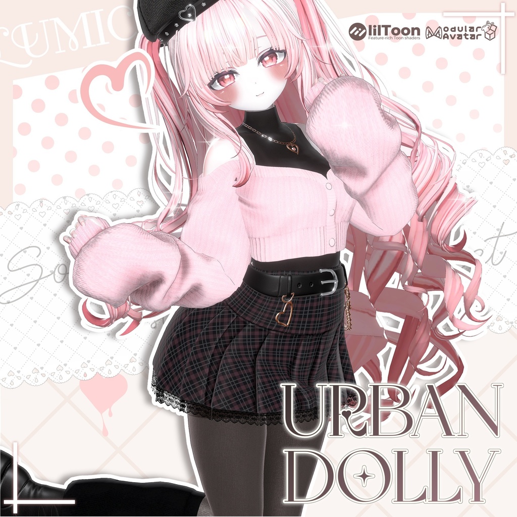 【PB】【18アバター対応】 Urban Dolly 【VRChat想定】