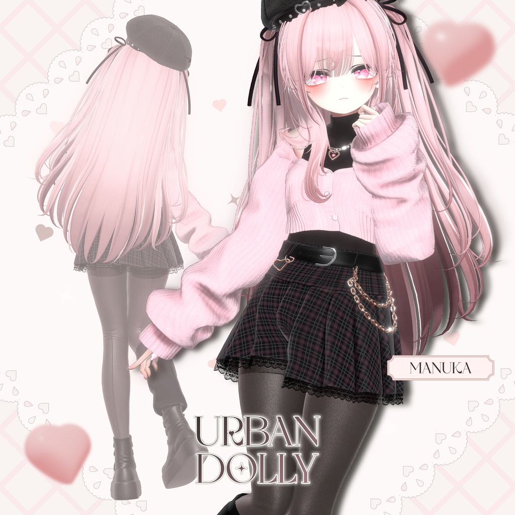 【SALE】【17アバター対応】 Urban Dolly 【VRChat想定】