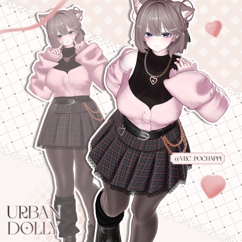 【SALE】【17アバター対応】 Urban Dolly 【VRChat想定】