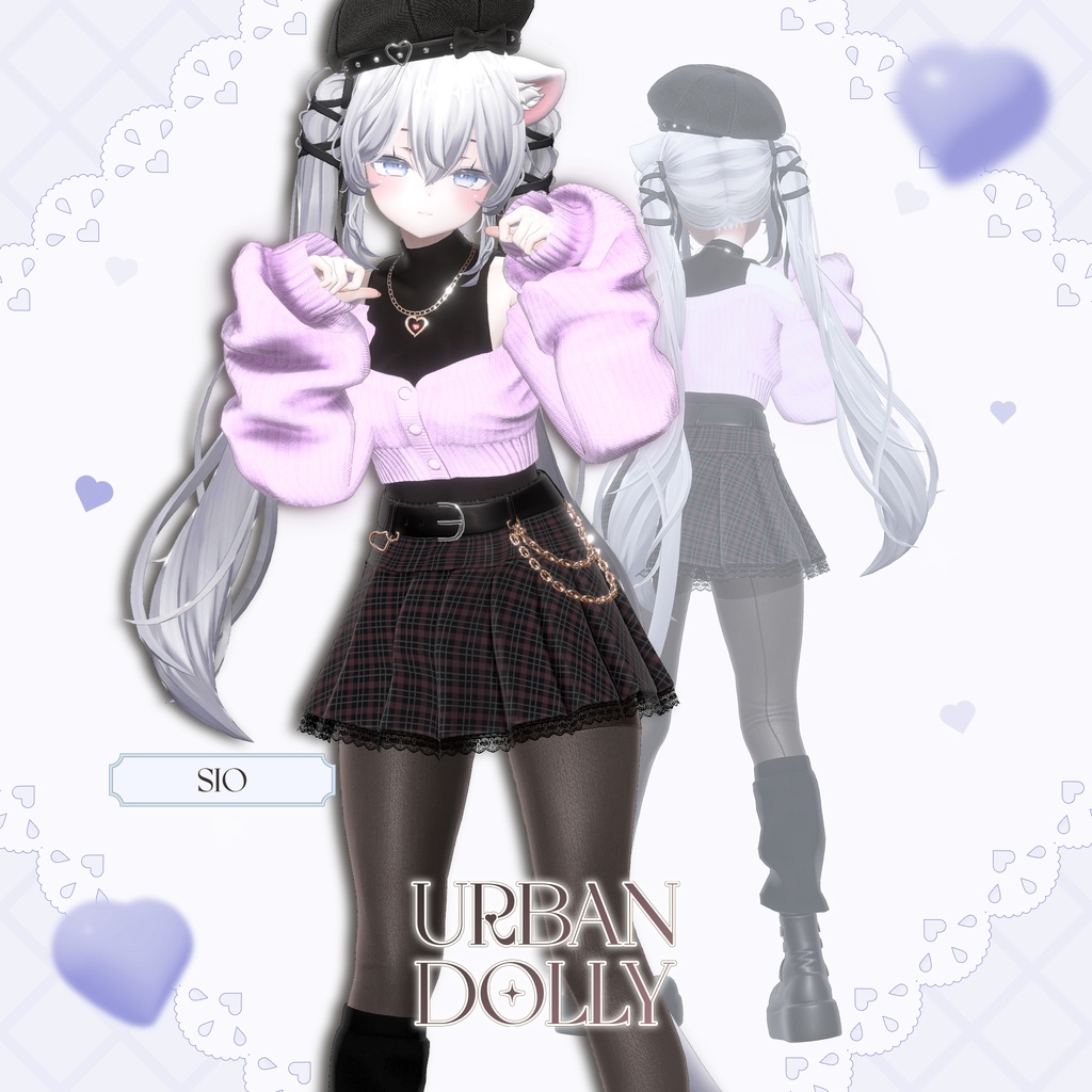 【SALE】【17アバター対応】 Urban Dolly 【VRChat想定】