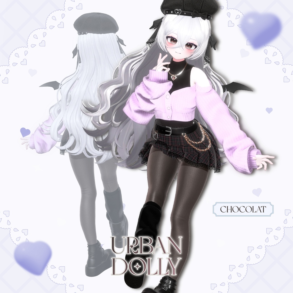 【SALE】【17アバター対応】 Urban Dolly 【VRChat想定】
