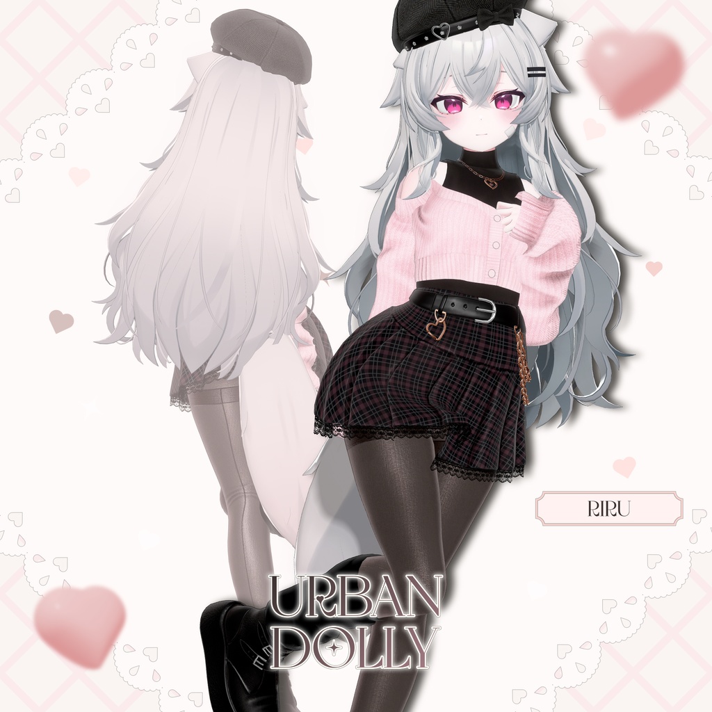 【PB】【18アバター対応】 Urban Dolly 【VRChat想定】