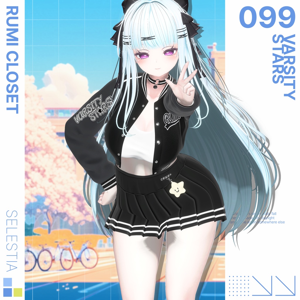 【SALE】【15アバター対応】 Varsity Stars 【VRChat想定】