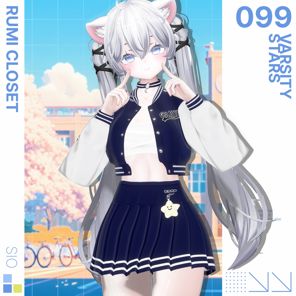 【SALE】【15アバター対応】 Varsity Stars 【VRChat想定】
