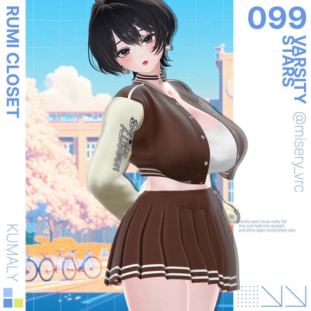 【SALE】【15アバター対応】 Varsity Stars 【VRChat想定】