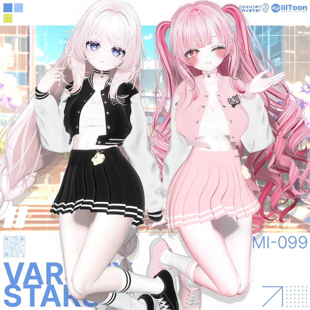 【SALE】【15アバター対応】 Varsity Stars 【VRChat想定】
