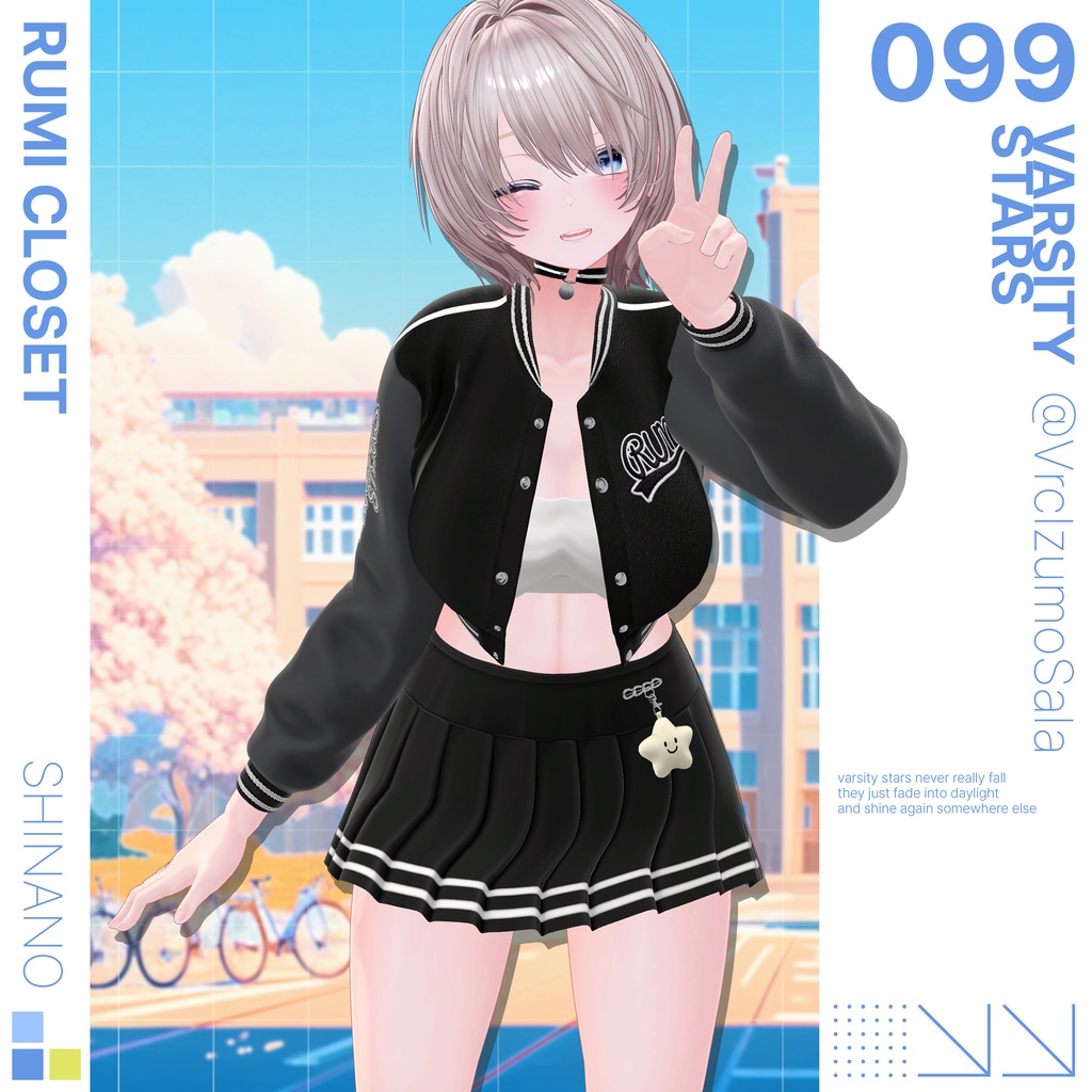 【SALE】【15アバター対応】 Varsity Stars 【VRChat想定】