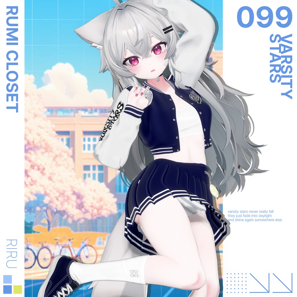 【50% SALE】 RIRU PACK 【VRChat想定】