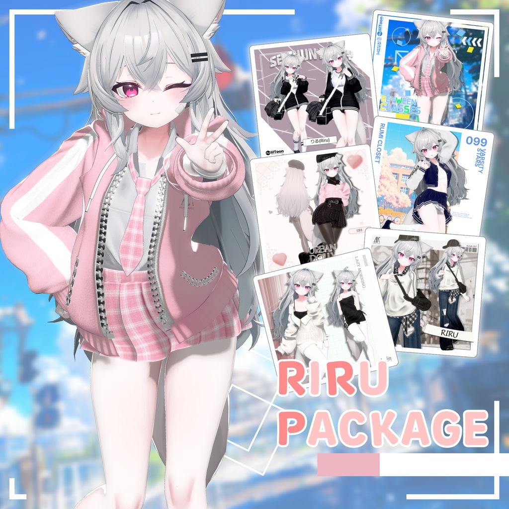 【50% SALE】 RIRU PACK 【VRChat想定】