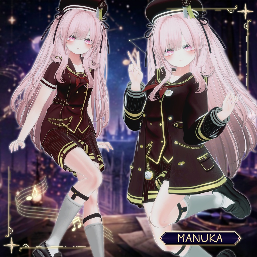 【SALE】【17アバター対応】 Noctra Cadenza 【VRChat想定】