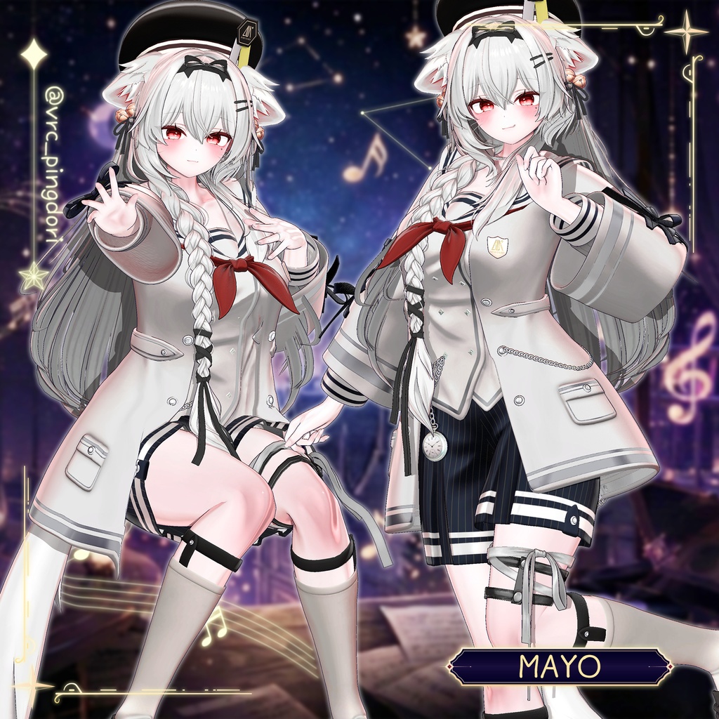 【SALE】【17アバター対応】 Noctra Cadenza 【VRChat想定】