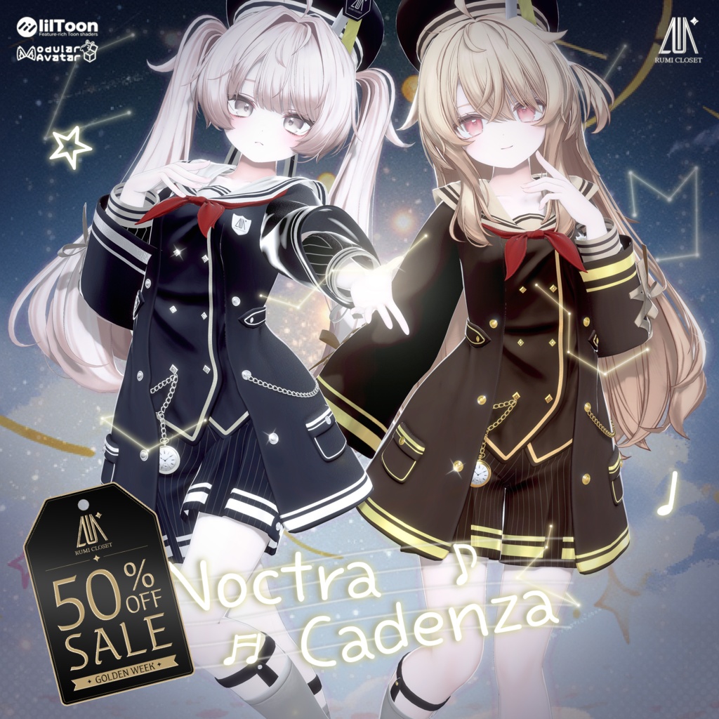 【SALE】【17アバター対応】 Noctra Cadenza 【VRChat想定】