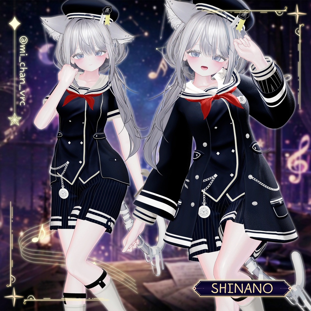 【SALE】【17アバター対応】 Noctra Cadenza 【VRChat想定】