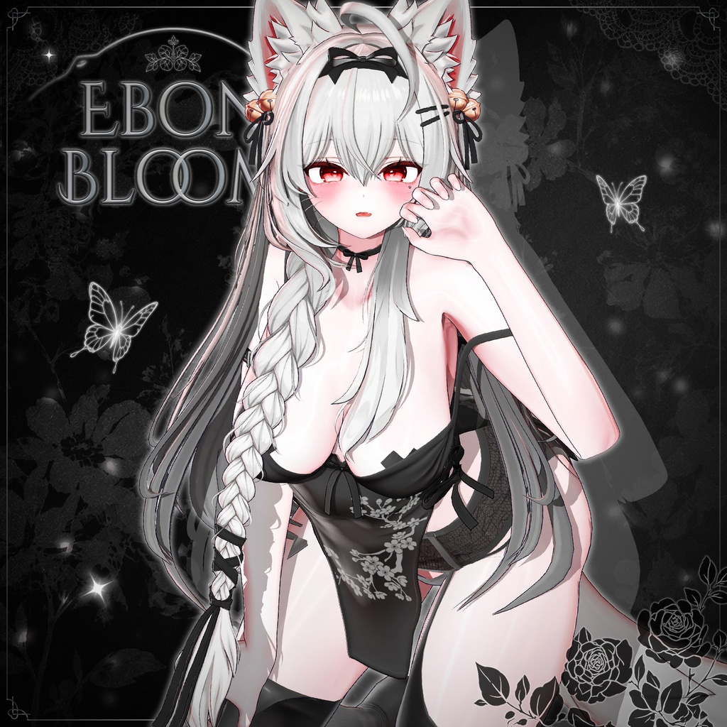【40% SALE】【15アバター対応】 Ebon Bloom 【VRChat想定】