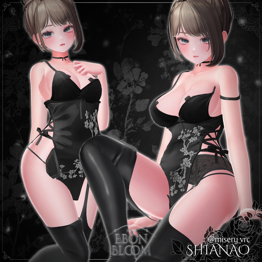 【40% SALE】【15アバター対応】 Ebon Bloom 【VRChat想定】