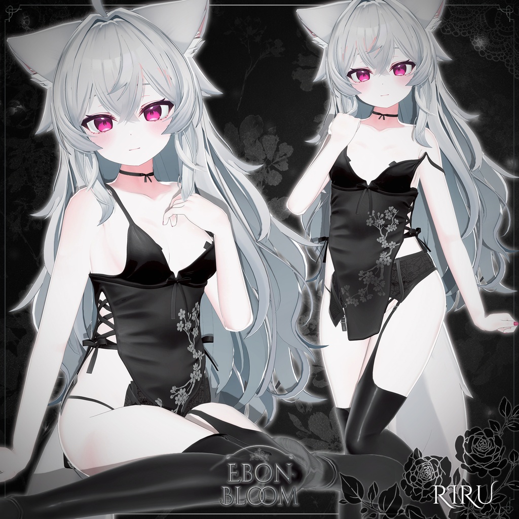 【40% SALE】【15アバター対応】 Ebon Bloom 【VRChat想定】
