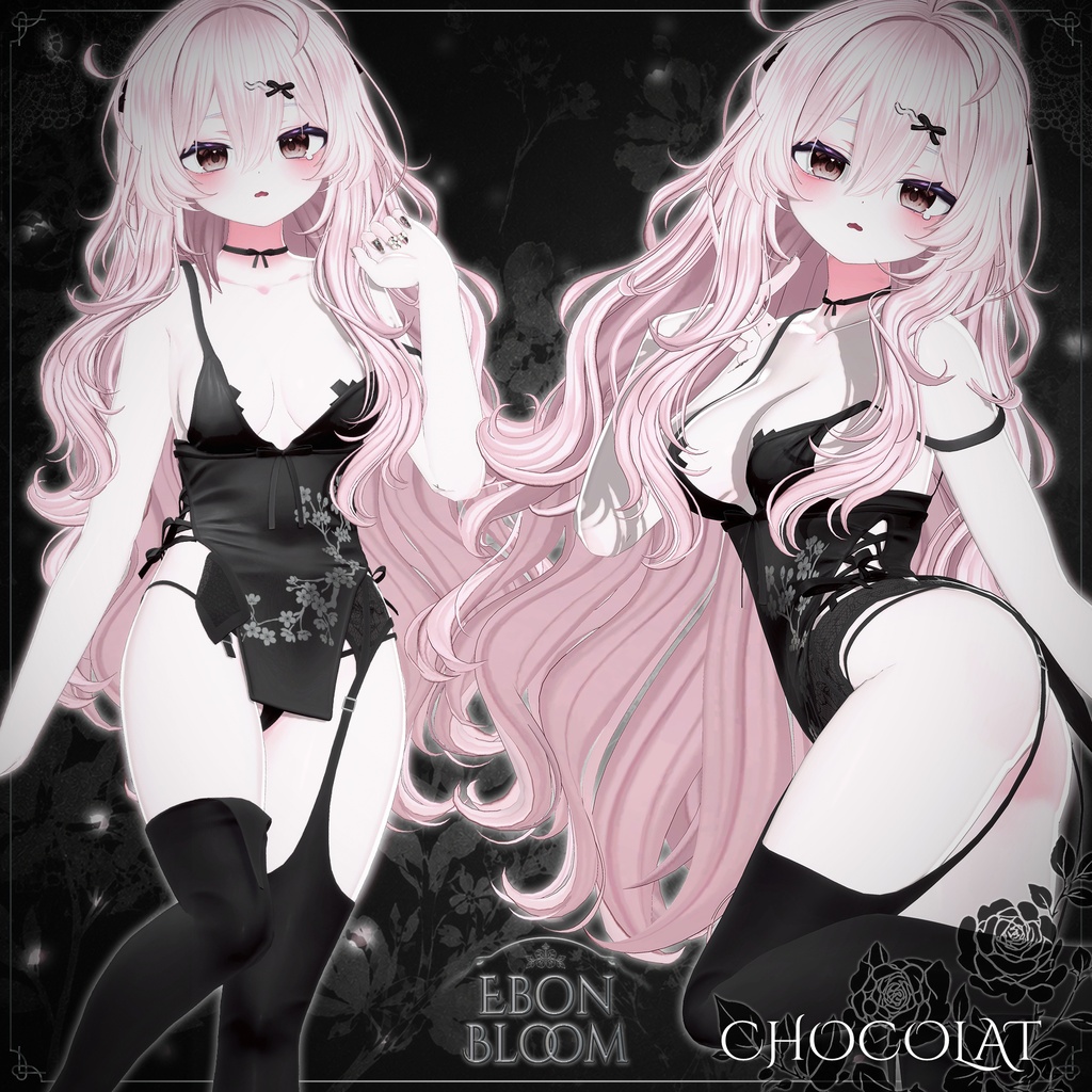 【40% SALE】【15アバター対応】 Ebon Bloom 【VRChat想定】