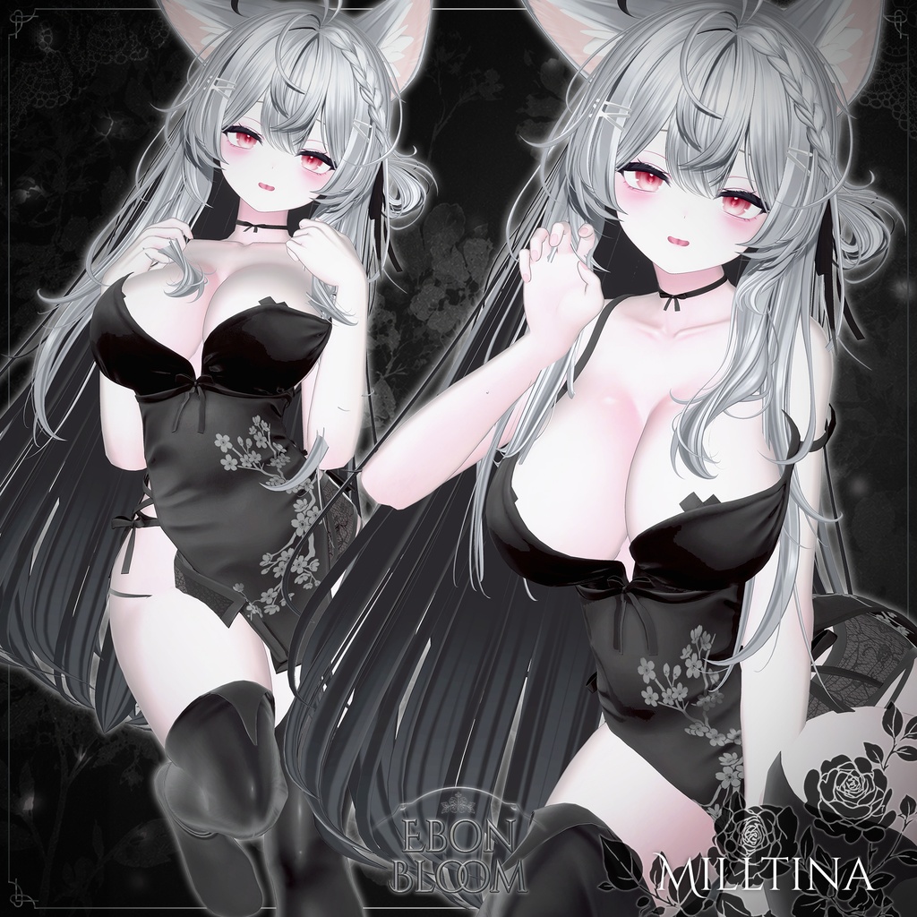 【40% SALE】【15アバター対応】 Ebon Bloom 【VRChat想定】