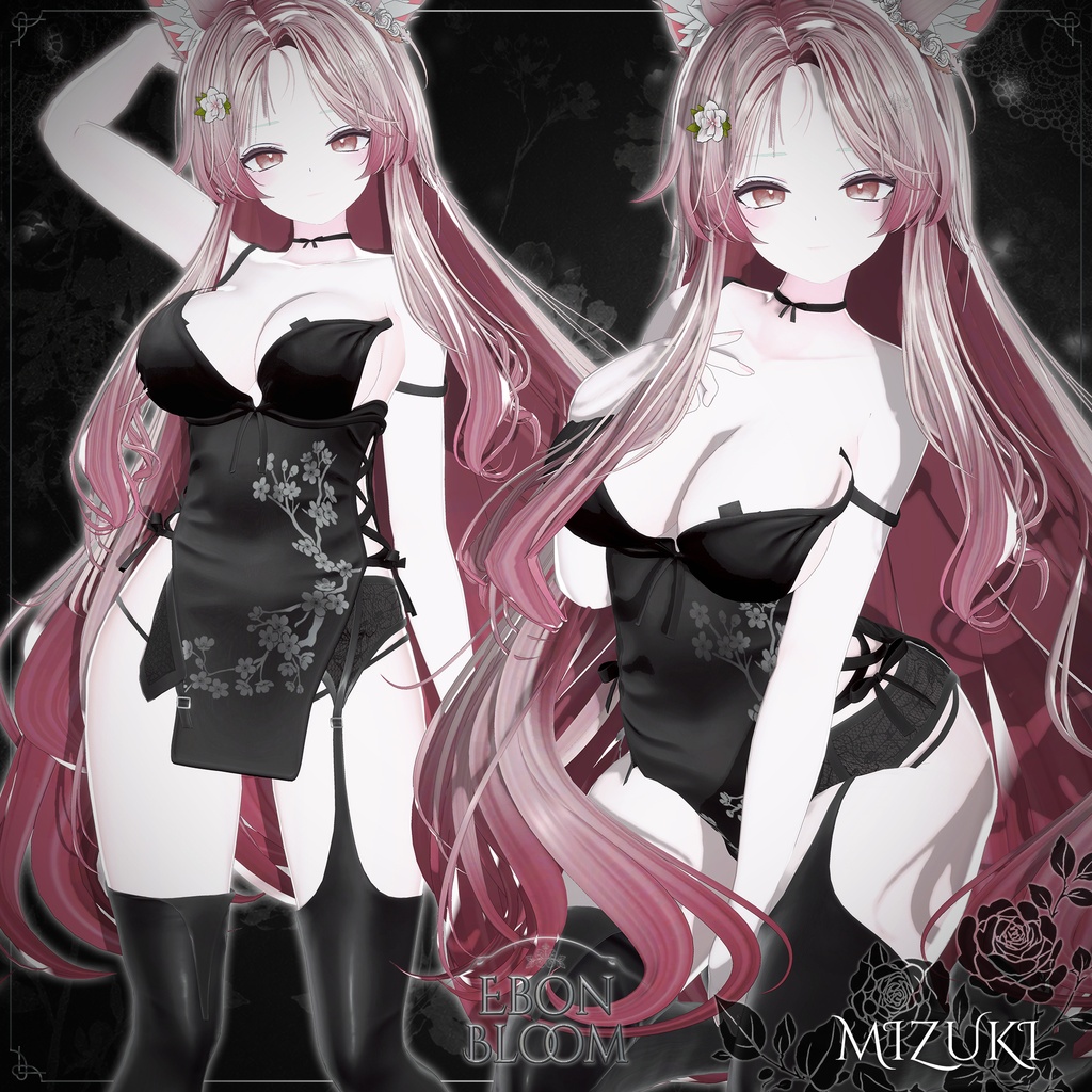【40% SALE】【15アバター対応】 Ebon Bloom 【VRChat想定】