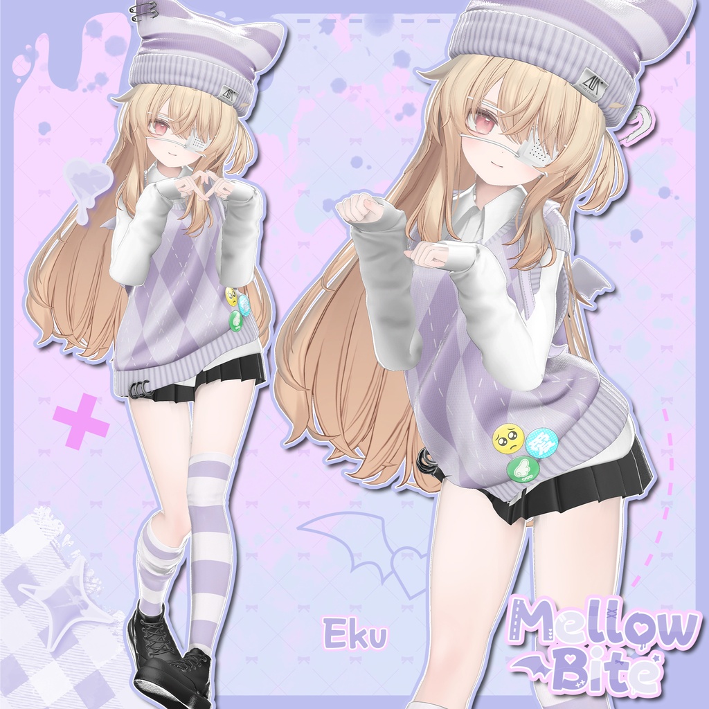 【SALE】【14アバター対応】 Mellow Bite 【VRChat想定】