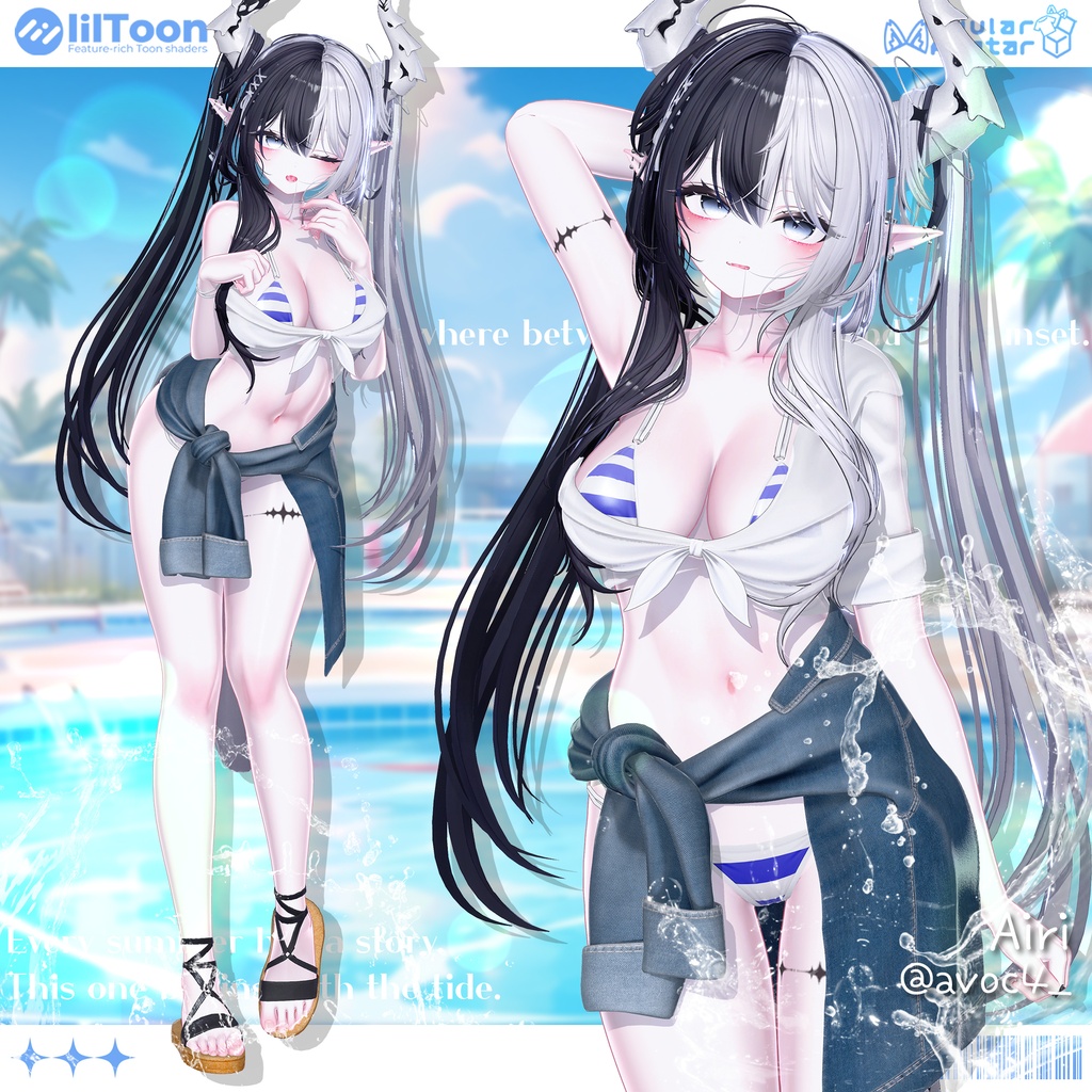 【SALE】【18アバター対応】 Sunlit Tide 【VRChat想定】