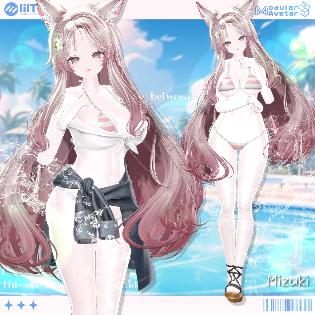【SALE】【18アバター対応】 Sunlit Tide 【VRChat想定】