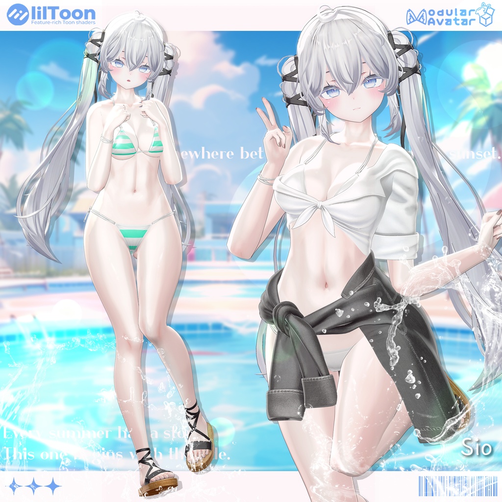 【SALE】【18アバター対応】 Sunlit Tide 【VRChat想定】